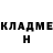 A PVP кристаллы Niquita Filimonov