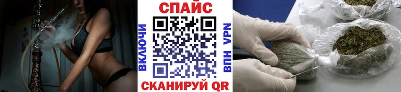 БУТИРАТ бутандиол Нариманов