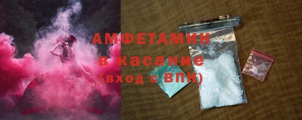 винт Лабытнанги