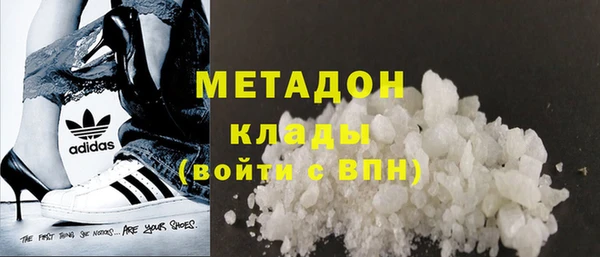 крисы Вяземский