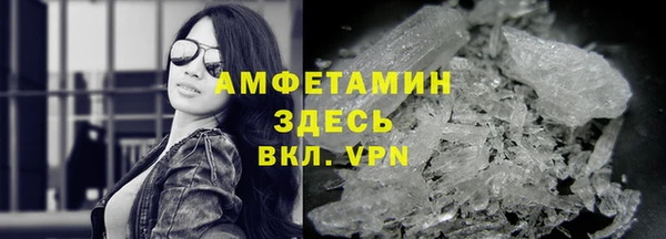 2c-b Вязники