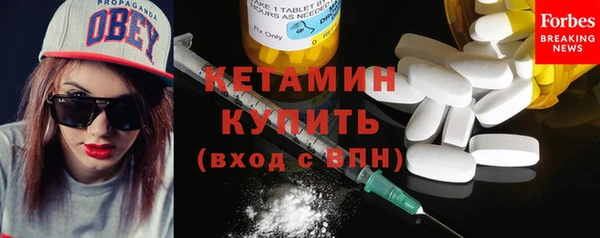 дурь Вязьма