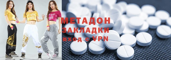 дурь Вязьма