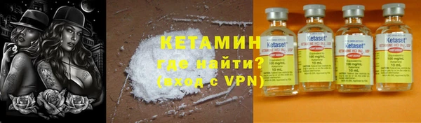 крисы Вяземский