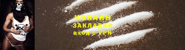 мдма Медногорск