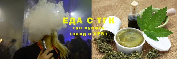 дурь Вязьма