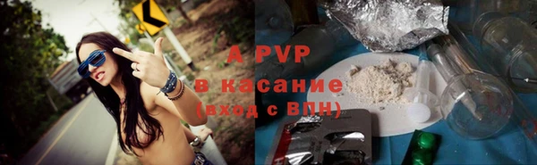 дурь Вязьма