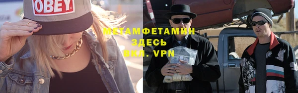 крисы Вяземский