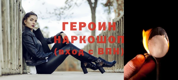 2c-b Вязники