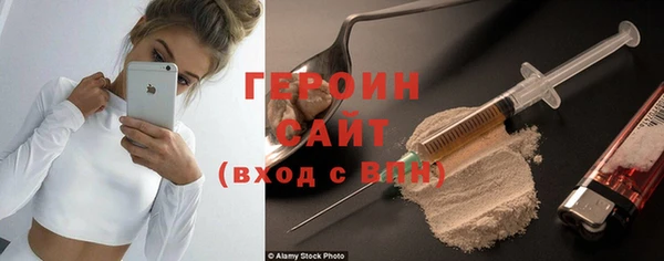 дурь Вязьма
