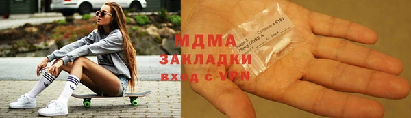 2c-b Вязники