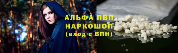 2c-b Вязники
