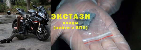 2c-b Вязники