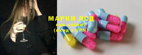крисы Вяземский