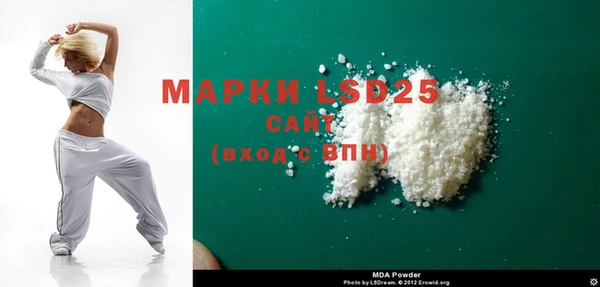 дурь Вязьма