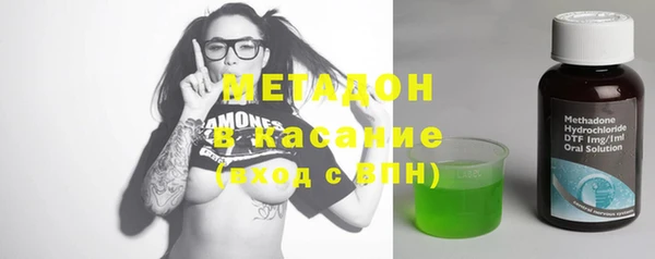 мефедрон VHQ Мегион
