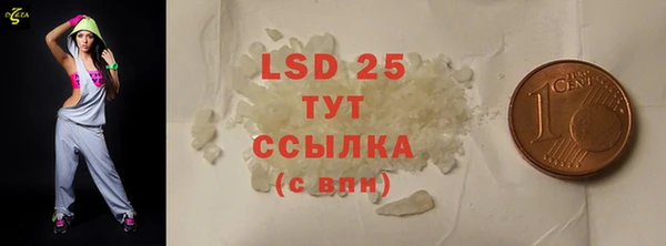 2c-b Вязники