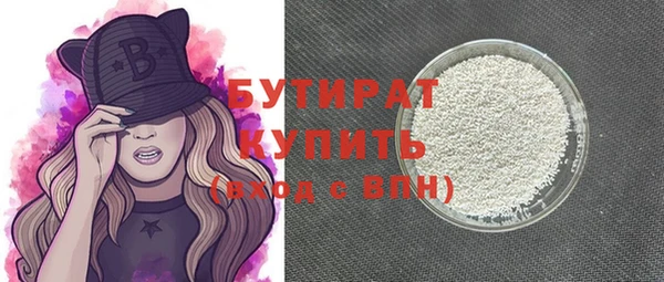 дурь Вязьма