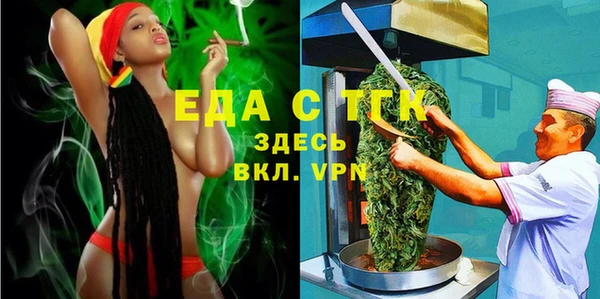 дурь Вязьма