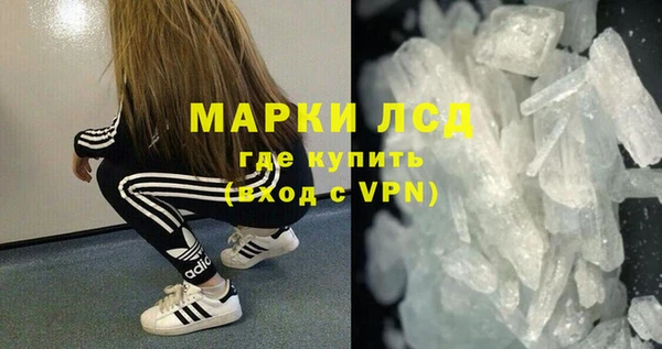 2c-b Вязники