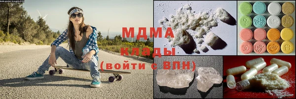 дурь Вязьма