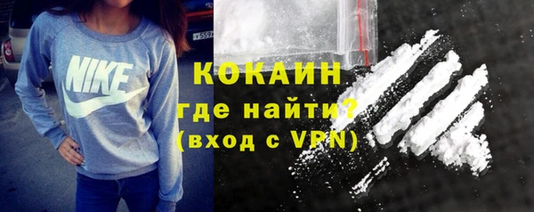 крисы Вяземский