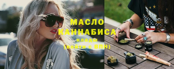 крисы Вяземский