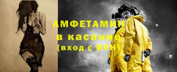 крисы Вяземский