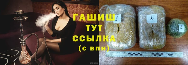 дурь Вязьма