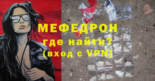 крисы Вяземский