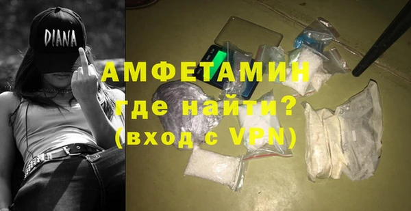 дурь Вязьма