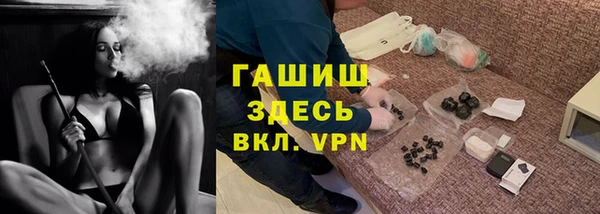 jwh Ладушкин
