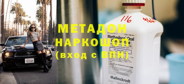 2c-b Вязники