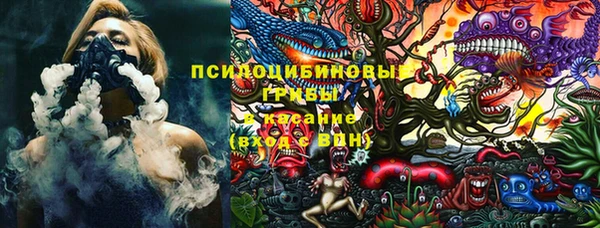 2c-b Вязники