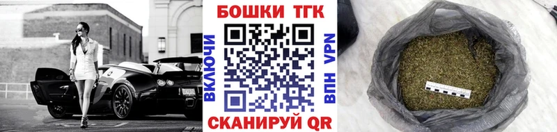 Конопля планчик  Нариманов 
